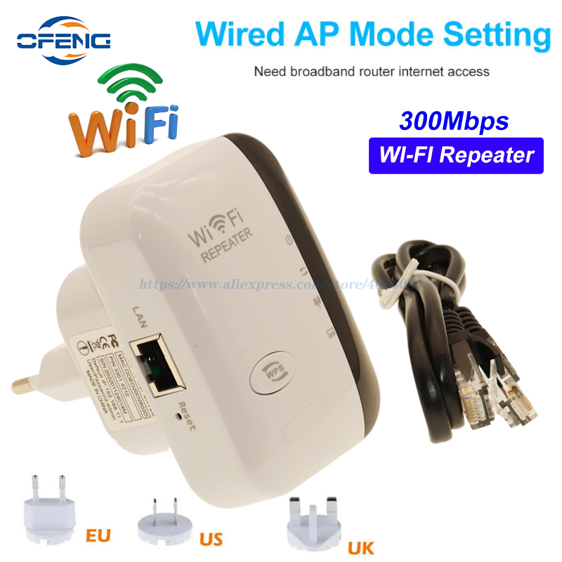 Wifi Range Extender - Wireless WiFi Repeater, Long Range WiFi